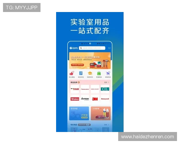 如何快速完成ag贵宾厅账号注册步骤，享受专属福利无需等待