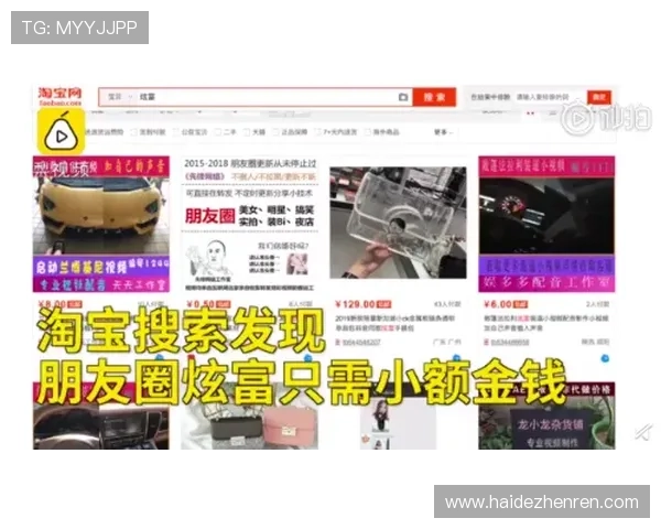 尊龙AG旗舰厅官网：最新优惠活动与丰富的奖励机制助你轻松赢取大奖