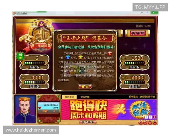 官方授权的AG竟咪厅下载官网，提供完整的软件下载资源与安全保障