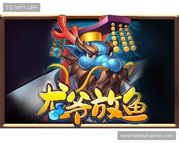 注册ag捕鱼娱乐会员的详细流程及常见问题解答帮助新手快速上手