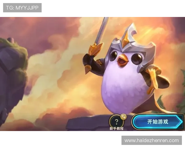 云顶怎么开始游戏完整流程解析，从注册到进入对战的每一步操作指南