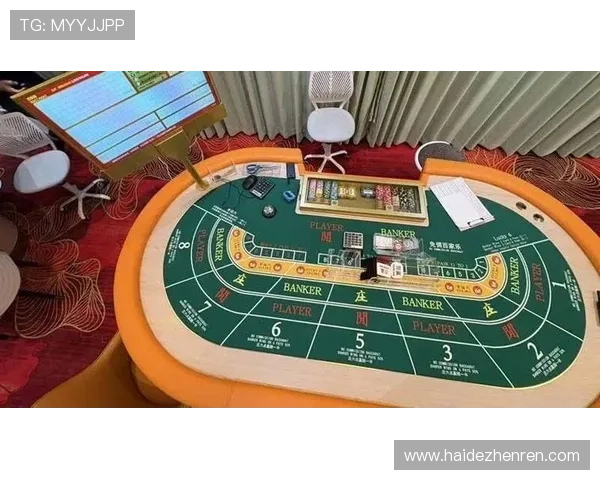 全面解析真人百家乐赌博策略提升你的获胜几率