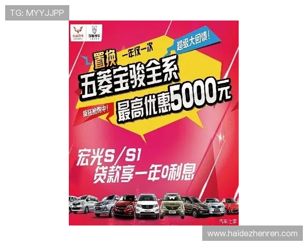 如何利用4008 am云顶集团的优惠券和促销活动提升游戏体验和收益 如何利用4008 am云顶集团的优惠券和促销活动提升游戏体验和收益