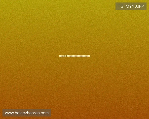 如何通过K8凯发线上开户获得丰富的注册奖励和优惠 如何通过K8凯发线上开户获得丰富的注册奖励和优惠