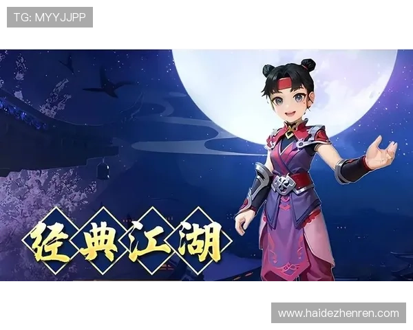 在k8游戏网官网体验丰富的游戏社区互动,结识更多志同道合的游戏好友 在k8游戏网官网体验丰富的游戏社区互动,结识更多志同道合的游戏好友