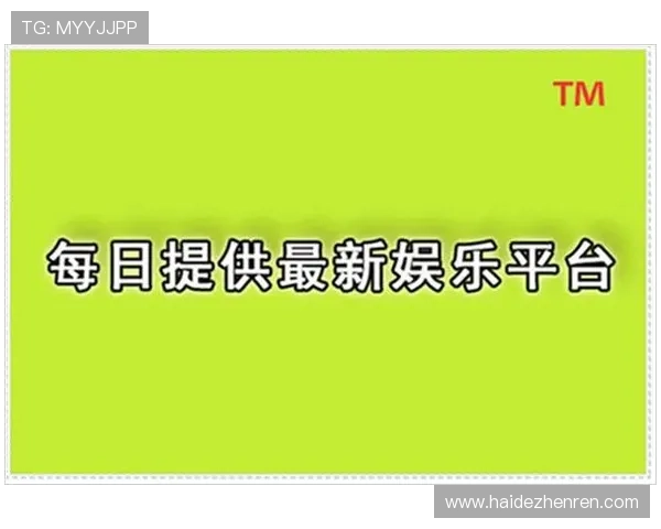 老虎机注册平台有哪些值得推荐的优质平台可以选择