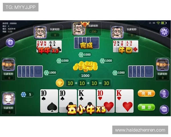 牛牛牌面分数的常见误区及避免方法让你在游戏中稳操胜券