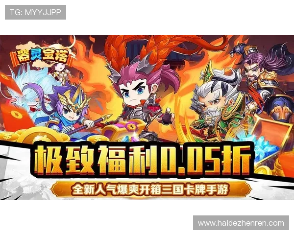 爱游戏官网首页实时更新热门游戏排行榜助你轻松找到最受欢迎的游戏