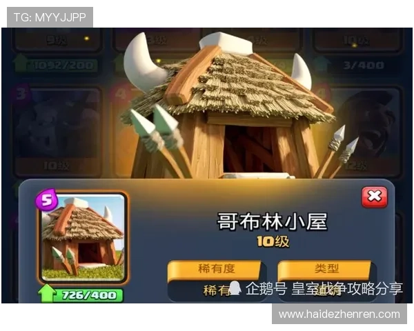 PA真人试玩平台全面解析最新游戏攻略与玩家交流社区