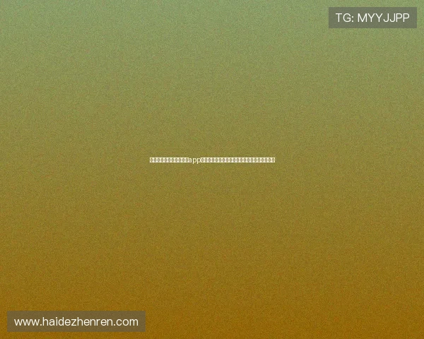 如何选择优质的真人视讯app手机平台，保障账号安全和游戏体验的实用指南