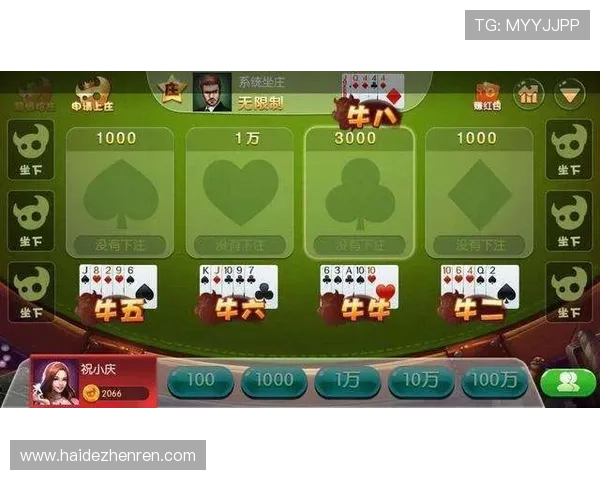 百家乐游戏规则图解详细解析,帮助新手快速掌握玩法技巧与策略指南 百家乐游戏规则图解详细解析,帮助新手快速掌握玩法技巧与策略指南