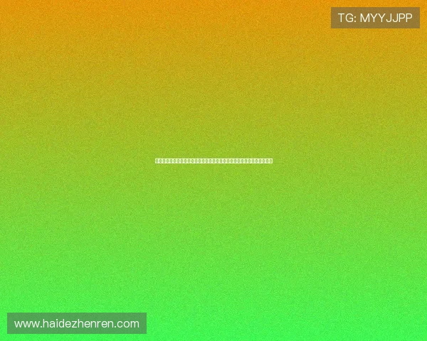 真人视讯会员常见问题解答如何快速解决会员登录支付等方面的疑惑与建议