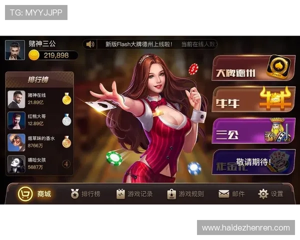 神殿娱乐官网多样化游戏类型为玩家提供丰富选择满足不同需求 神殿娱乐官网多样化游戏类型为玩家提供丰富选择满足不同需求