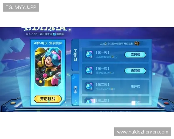 解决ag电玩注册难题的实用技巧与常见错误避免方法