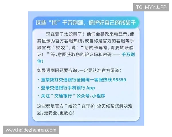 选择现金真人官方网平台，享受专业客服全天候在线支持与快速提款服务