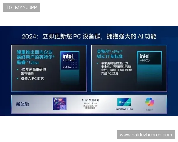 bb视讯维护全面指南帮助用户提升平台稳定性与安全性