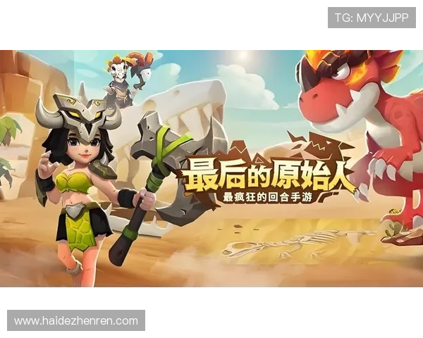 全面整理真人登录游戏大全让你轻松找到每日上线的热门游戏推荐