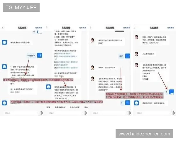 在K8视讯官网上如何快速注册账号与完善个人信息流程