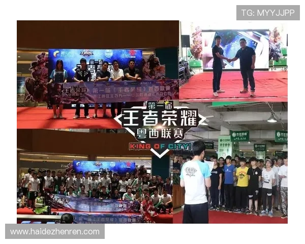 掌握PA真人官网的最新活动时间表与赛事信息，第一时间参与精彩赛事赢取丰厚奖励