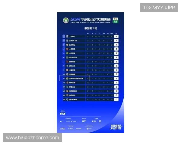满冠百家乐规则详解帮助新手快速理解游戏玩法