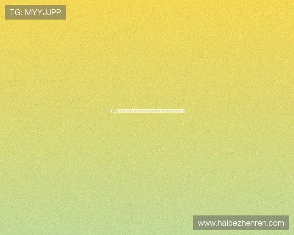 mg视讯手机欢迎你:关注世界杯最新新闻动态与赛场内外热点事件 mg视讯手机欢迎你:关注世界杯最新新闻动态与赛场内外热点事件